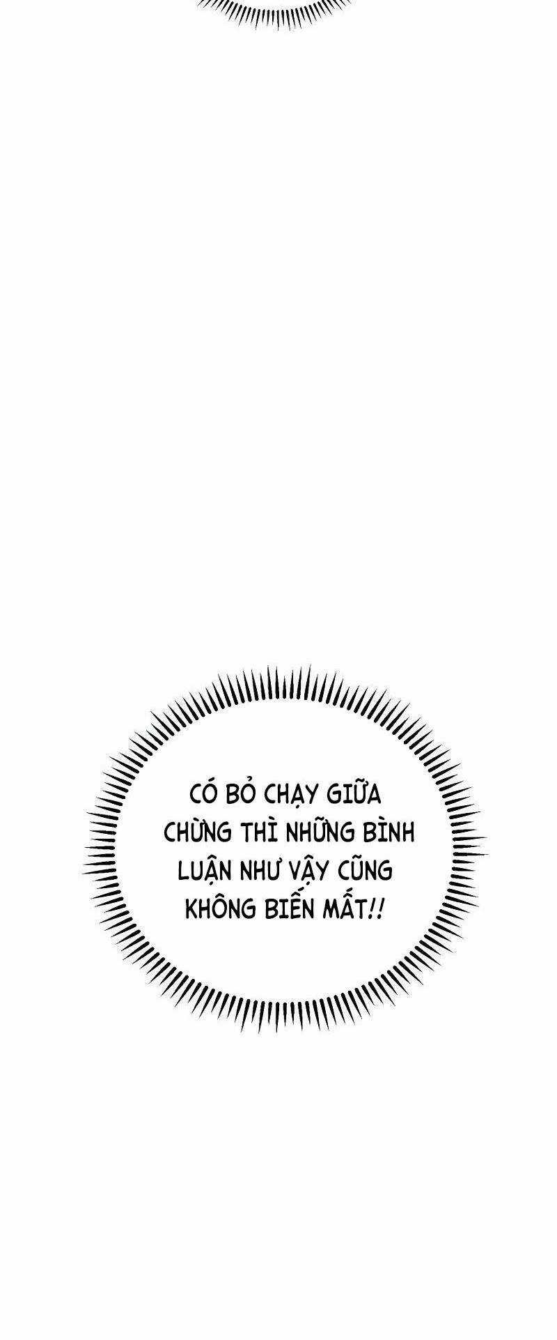 Tiểu Thuyết Mạng Do Thần Viết Chapter 6 trang 16