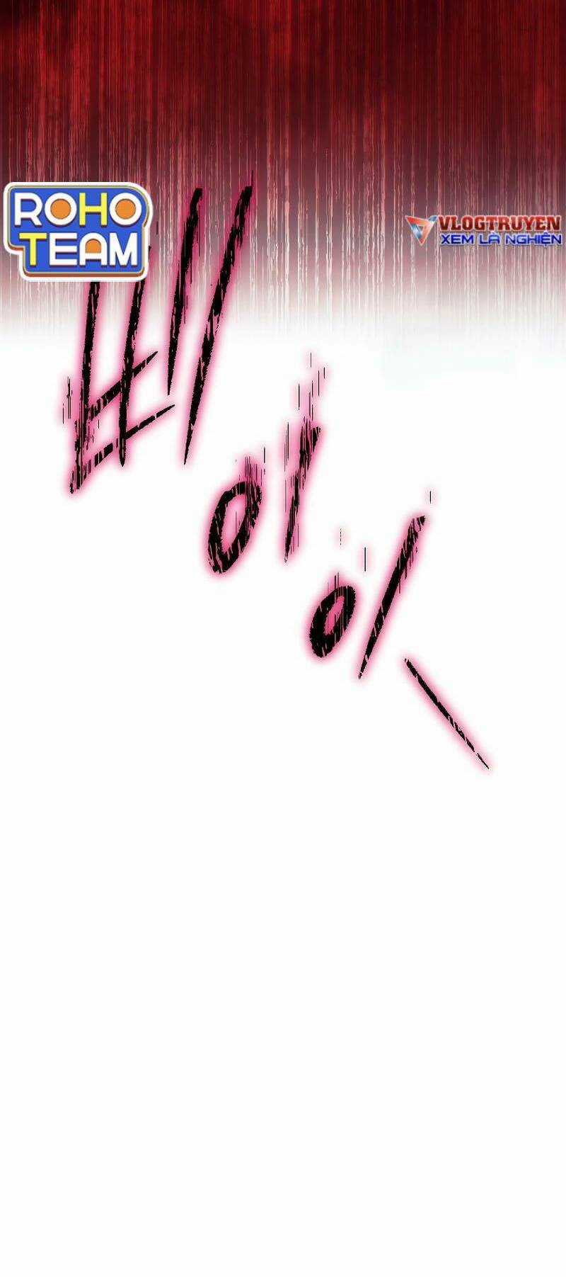 Tiểu Thuyết Mạng Do Thần Viết Chapter 6 trang 26