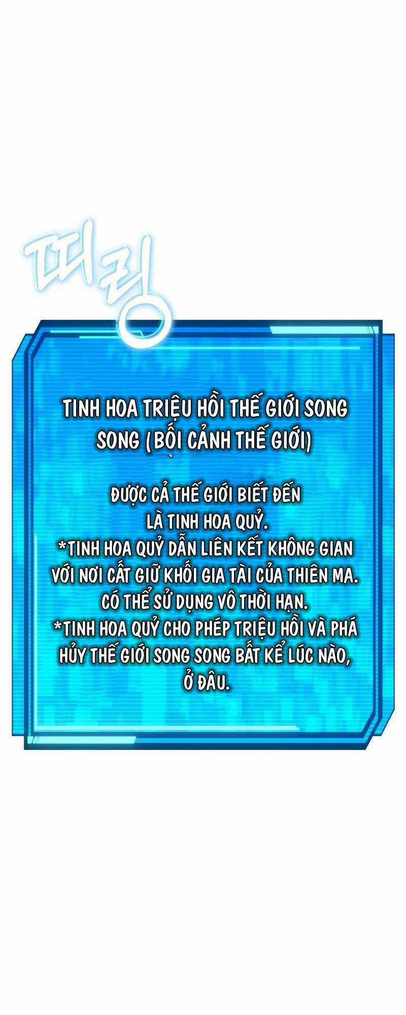 Tiểu Thuyết Mạng Do Thần Viết Chapter 6 trang 87