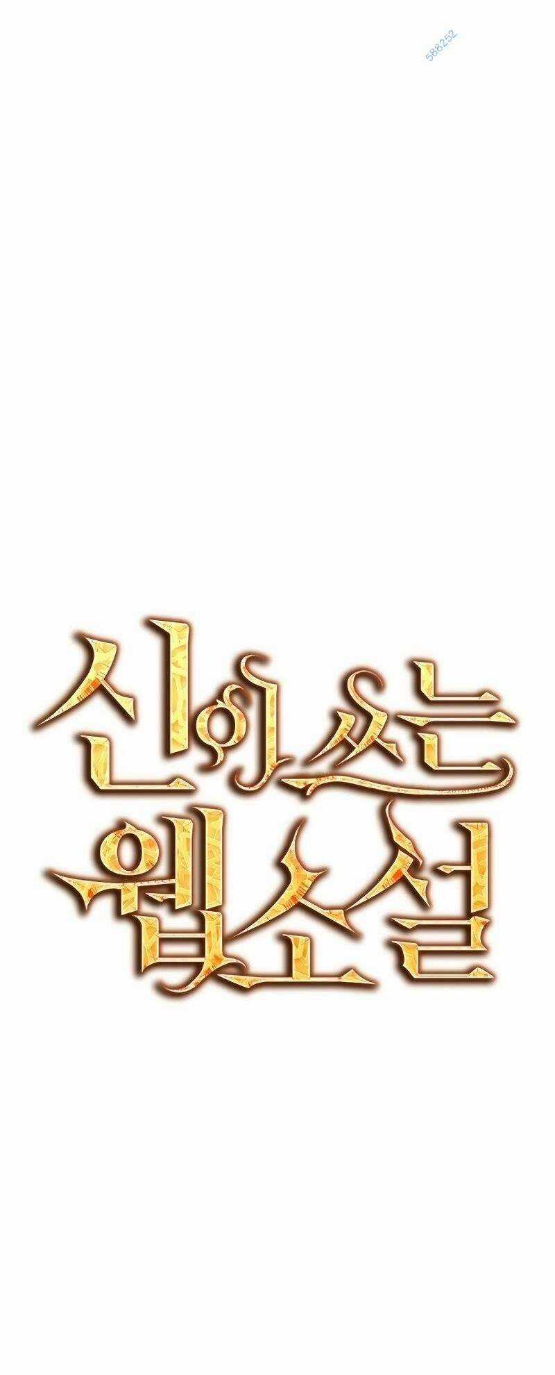 Tiểu Thuyết Mạng Do Thần Viết Chapter 7 trang 38