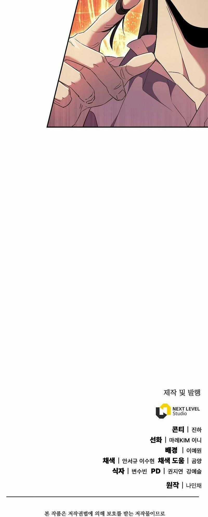 Tiểu Thuyết Mạng Do Thần Viết Chapter 8 trang 72