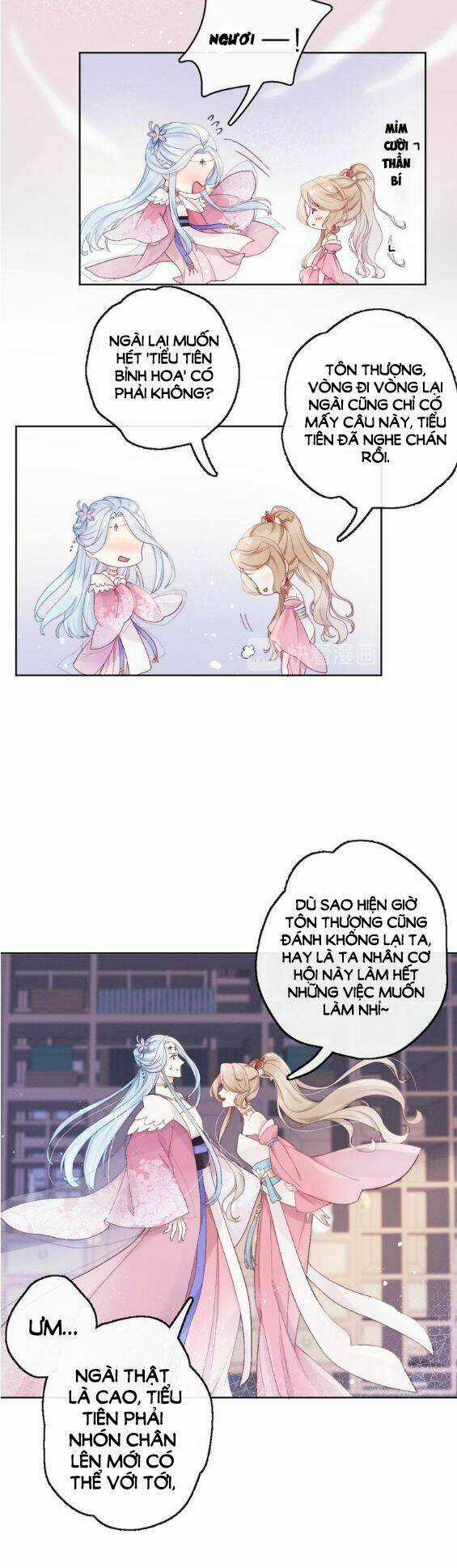 Tiểu Tiên Gia Sương Hữu Hỉ Chapter 13 trang 12