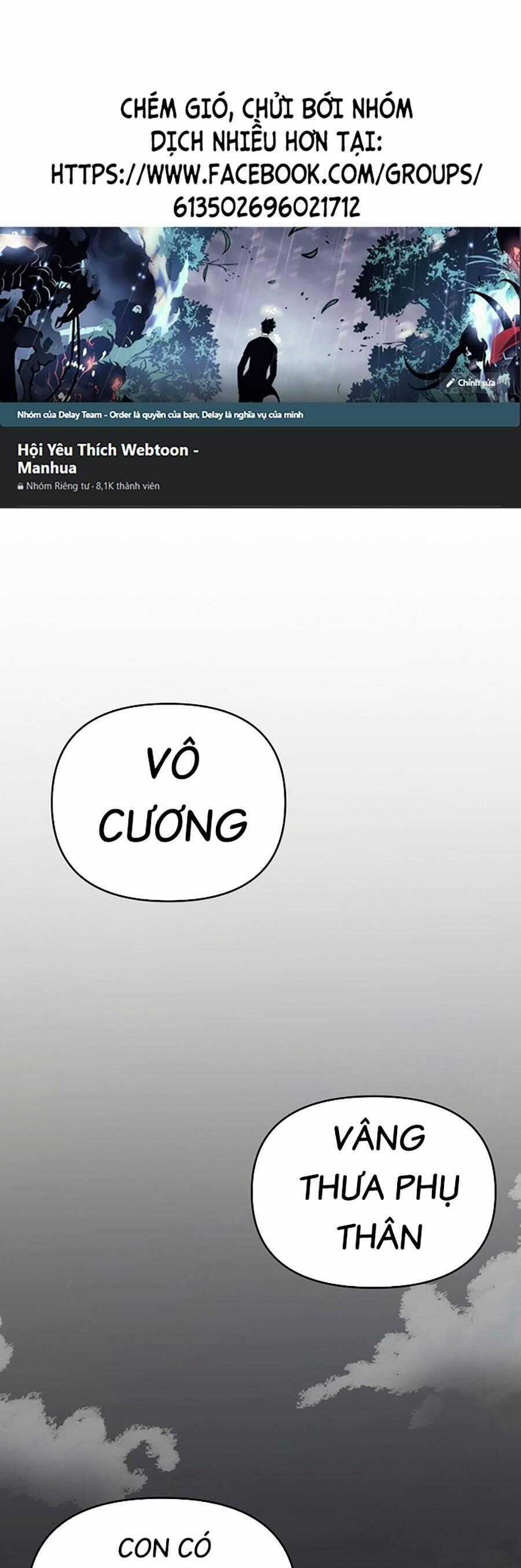 Tiểu Tử Đáng Ngờ Lại Là Cao Thủ Chương 1 trang 0