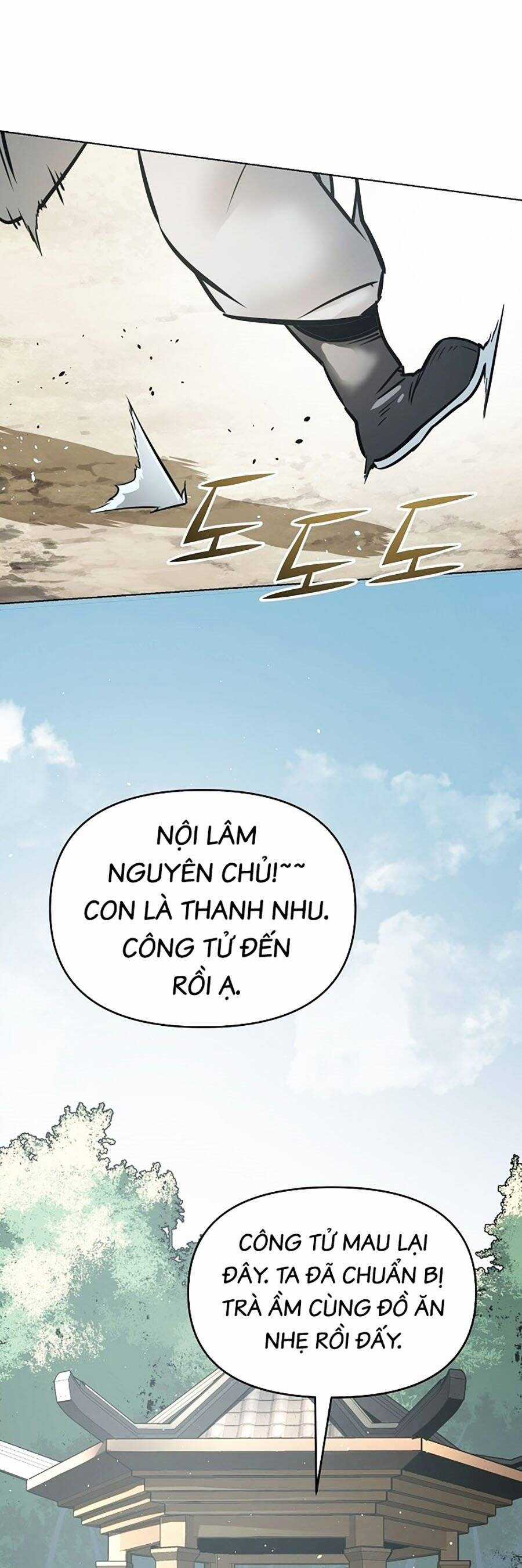 Tiểu Tử Đáng Ngờ Lại Là Cao Thủ Chương 1 trang 100