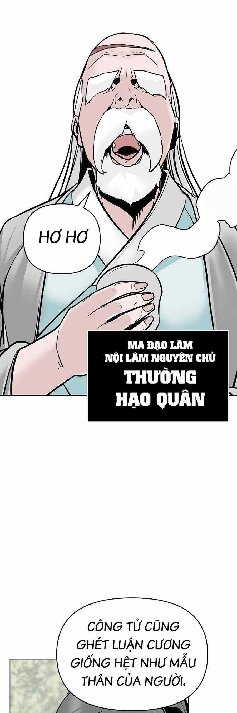 Tiểu Tử Đáng Ngờ Lại Là Cao Thủ Chương 1 trang 103