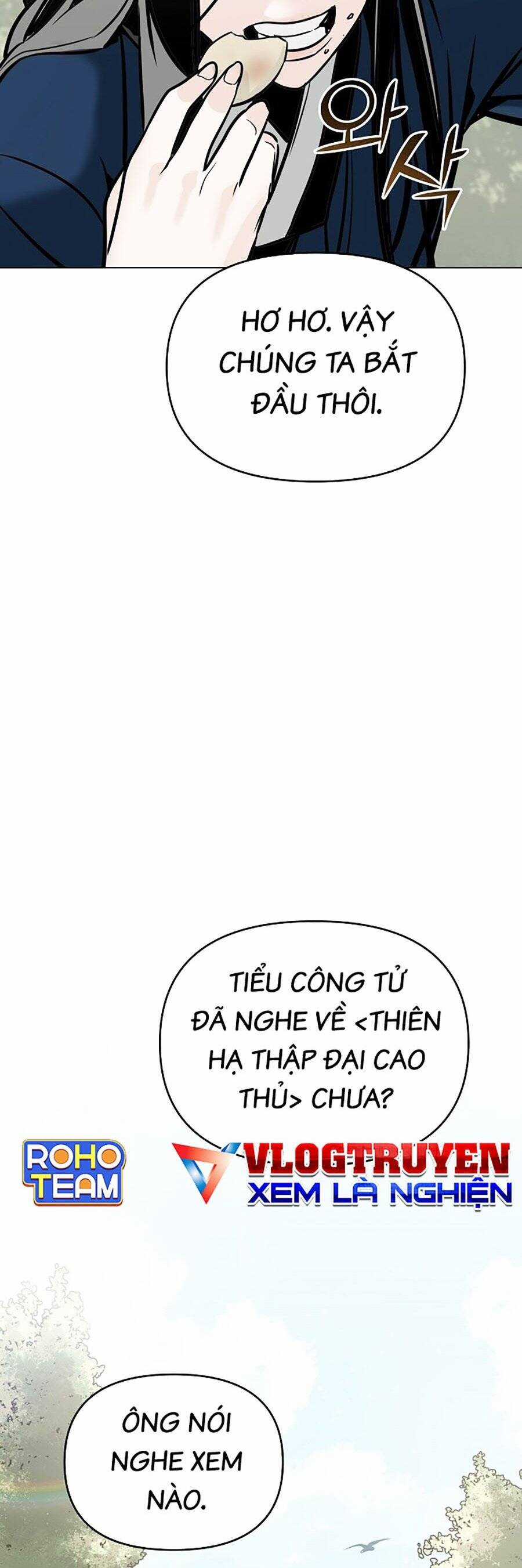 Tiểu Tử Đáng Ngờ Lại Là Cao Thủ Chương 1 trang 106