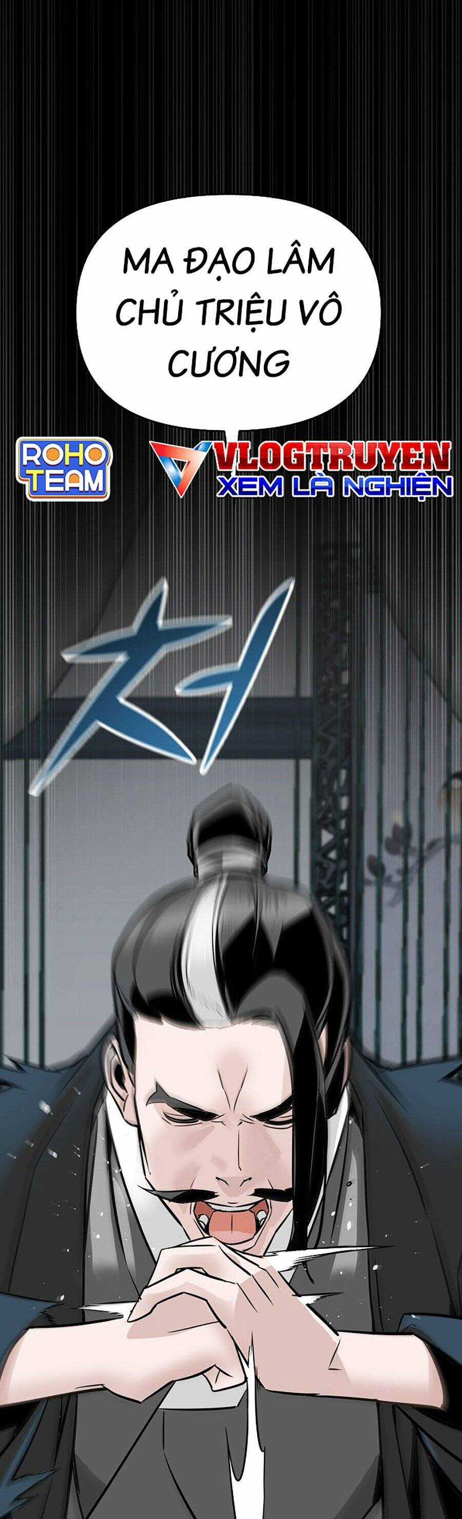 Tiểu Tử Đáng Ngờ Lại Là Cao Thủ Chương 1 trang 11