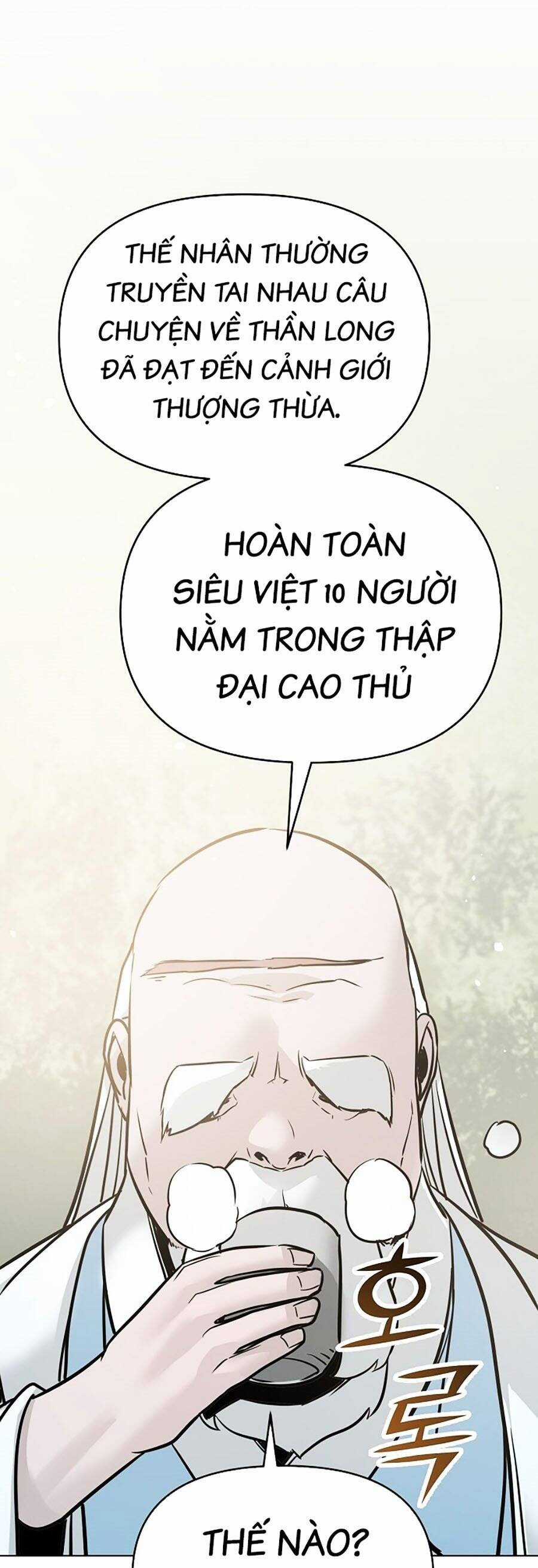Tiểu Tử Đáng Ngờ Lại Là Cao Thủ Chương 1 trang 110