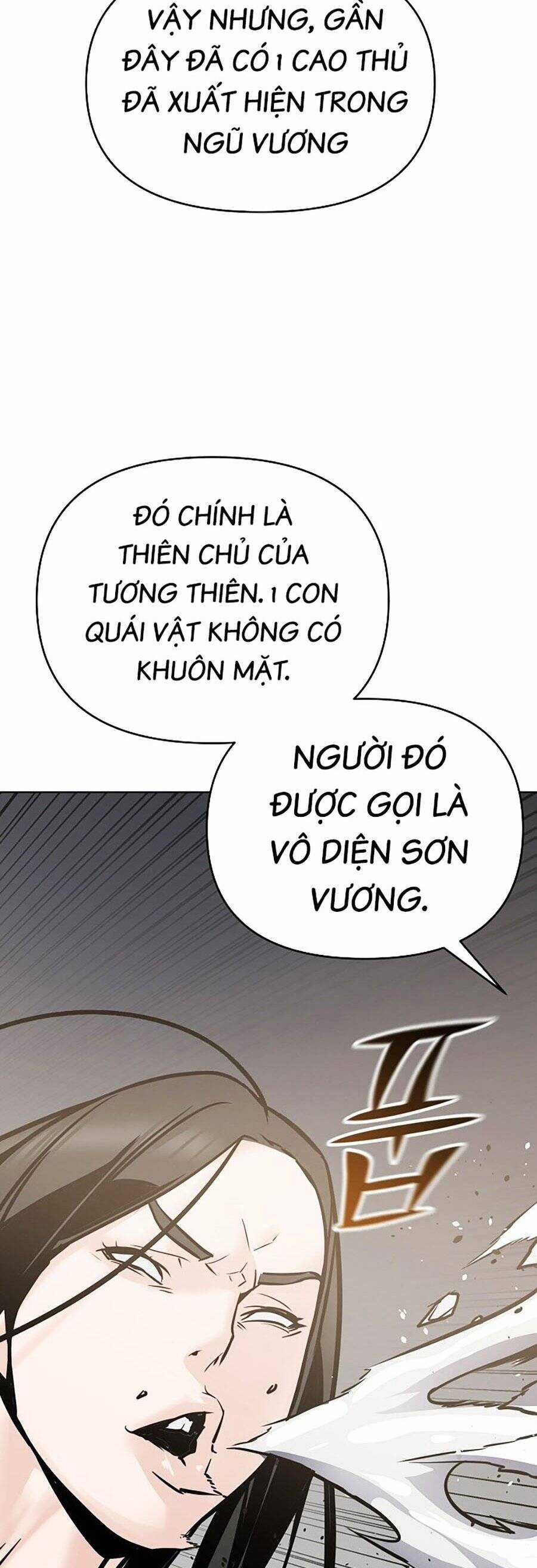 Tiểu Tử Đáng Ngờ Lại Là Cao Thủ Chương 1 trang 112