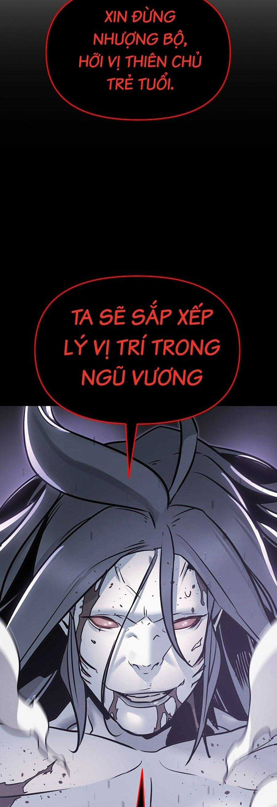 Tiểu Tử Đáng Ngờ Lại Là Cao Thủ Chương 1 trang 117