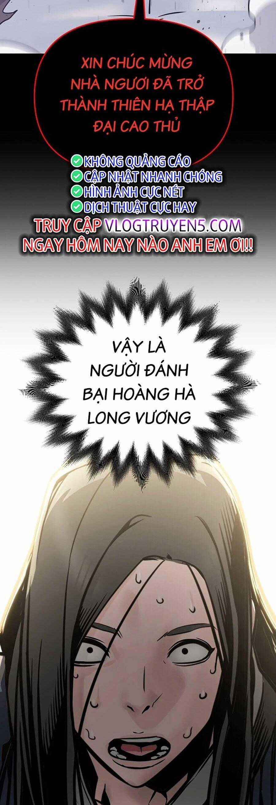 Tiểu Tử Đáng Ngờ Lại Là Cao Thủ Chương 1 trang 118