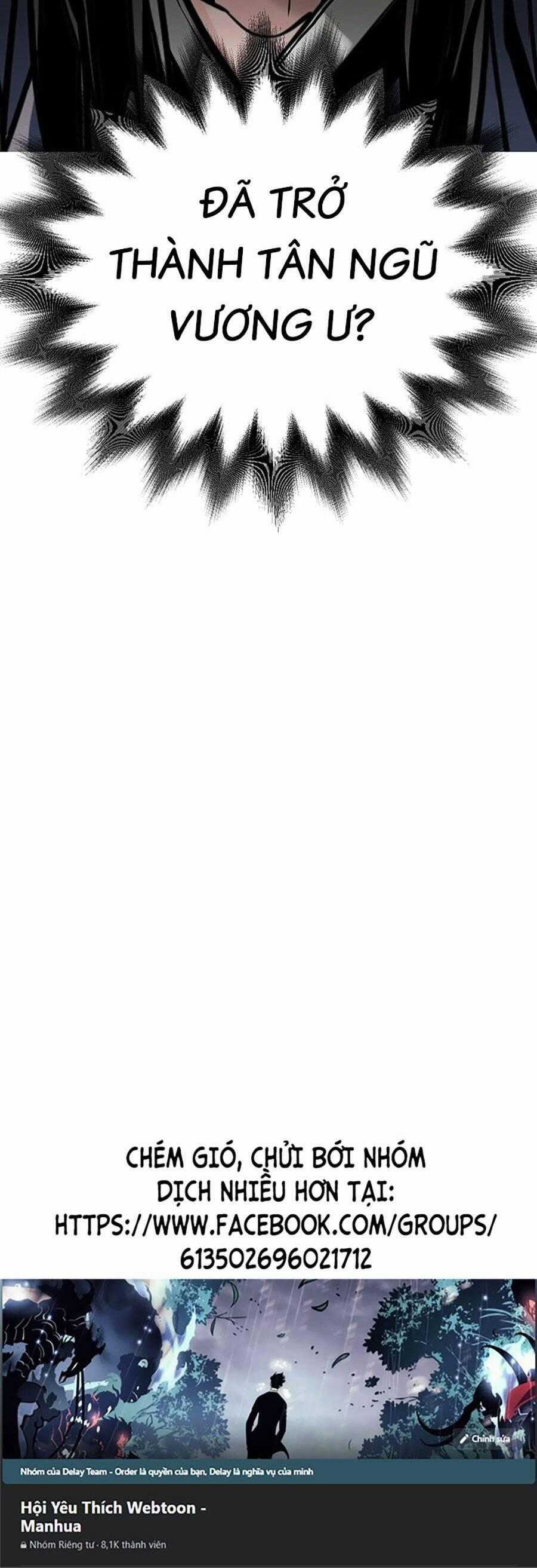 Tiểu Tử Đáng Ngờ Lại Là Cao Thủ Chương 1 trang 119