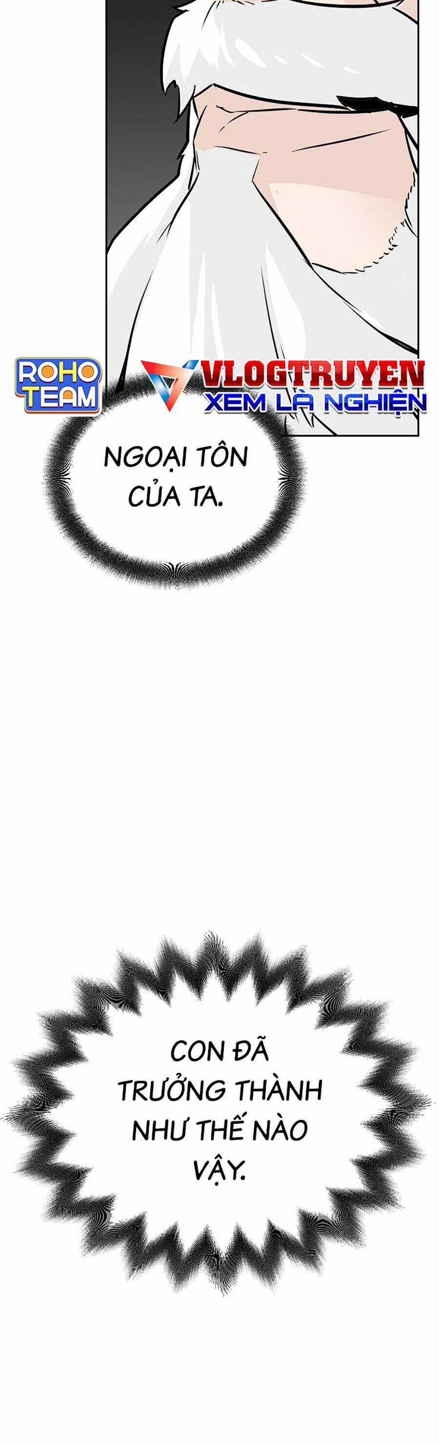 Tiểu Tử Đáng Ngờ Lại Là Cao Thủ Chương 1 trang 15