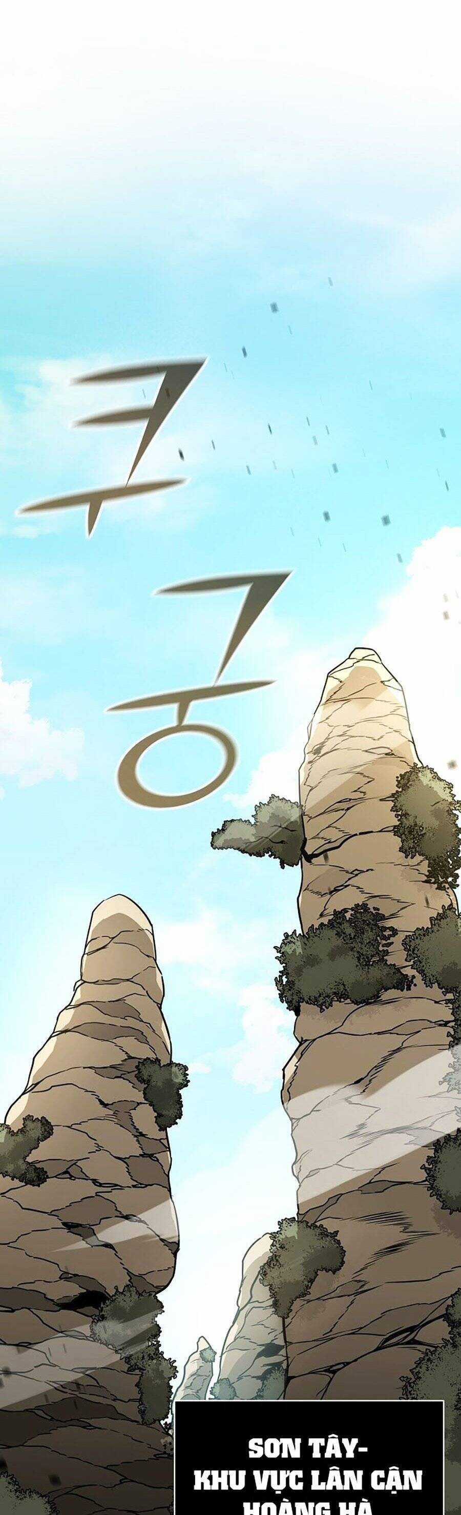 Tiểu Tử Đáng Ngờ Lại Là Cao Thủ Chương 1 trang 16