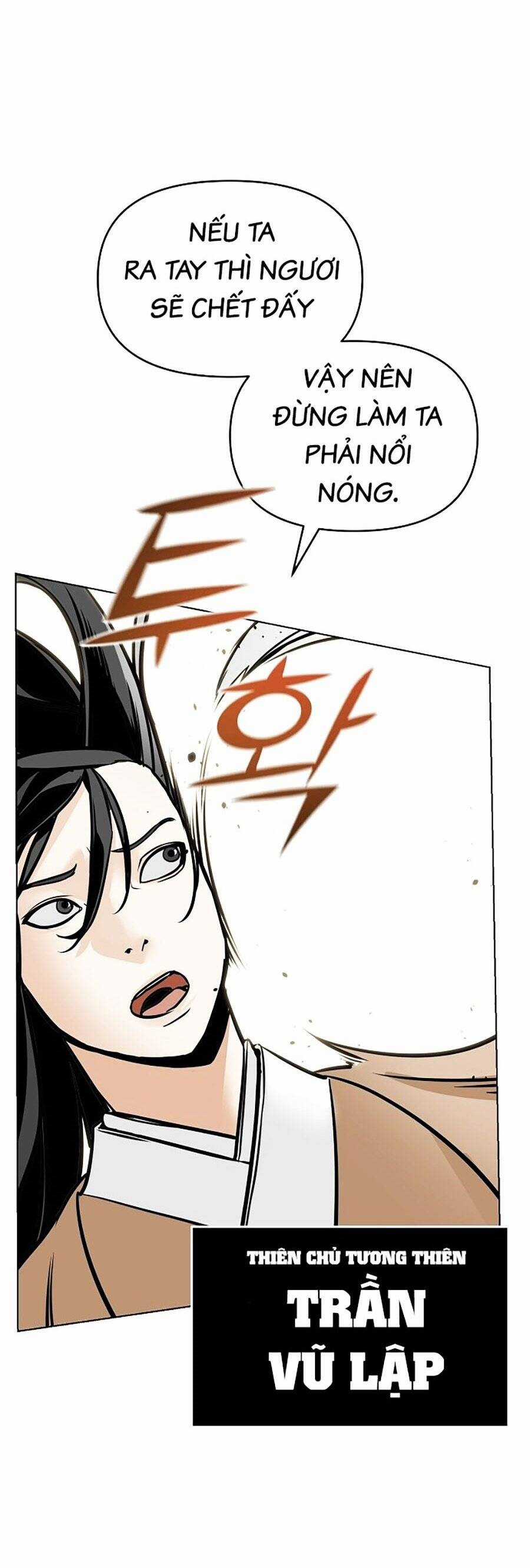 Tiểu Tử Đáng Ngờ Lại Là Cao Thủ Chương 1 trang 29