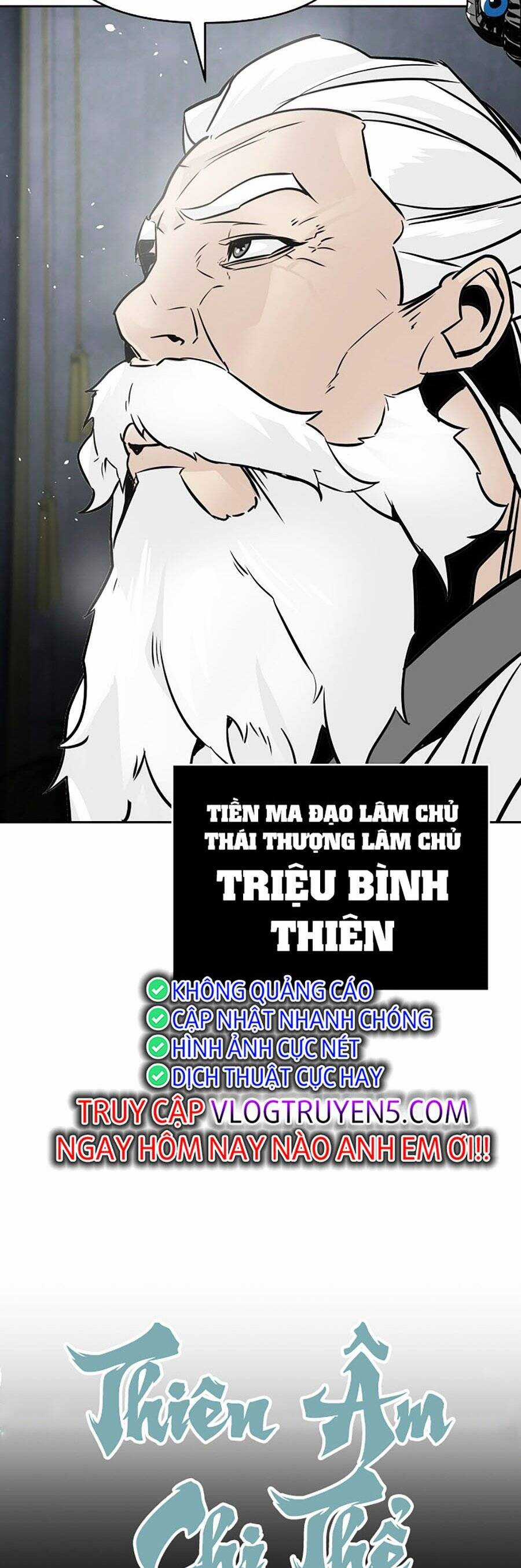 Tiểu Tử Đáng Ngờ Lại Là Cao Thủ Chương 1 trang 3