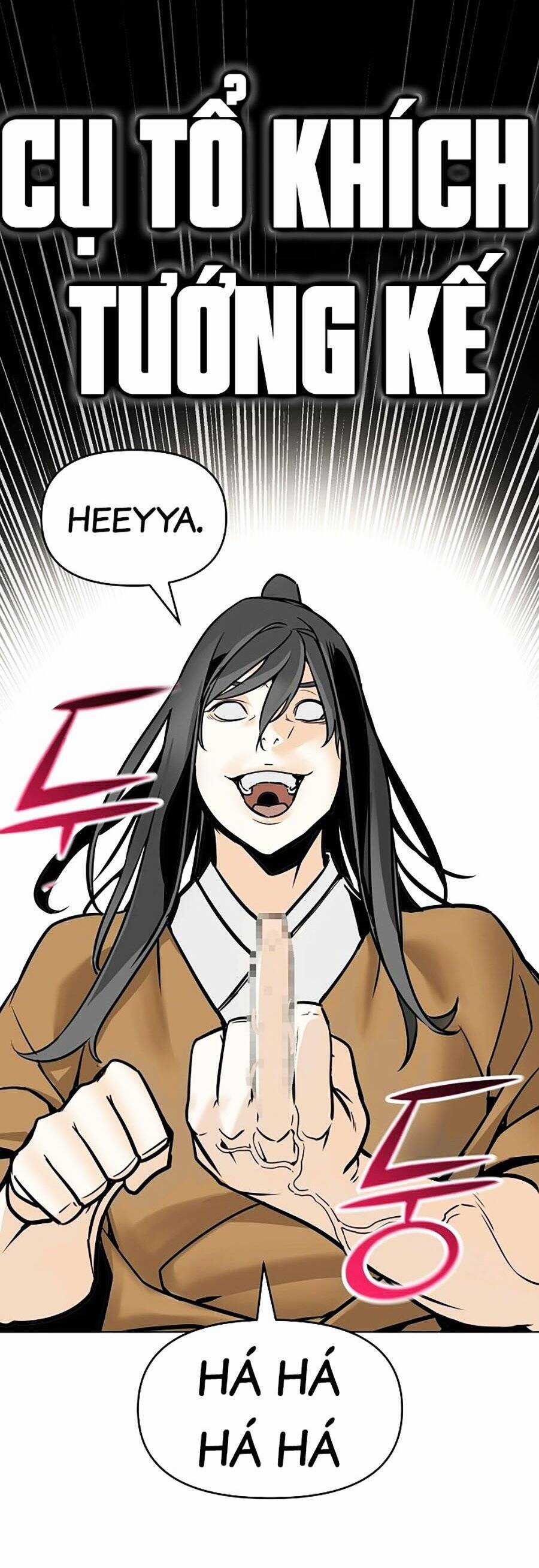 Tiểu Tử Đáng Ngờ Lại Là Cao Thủ Chương 1 trang 39