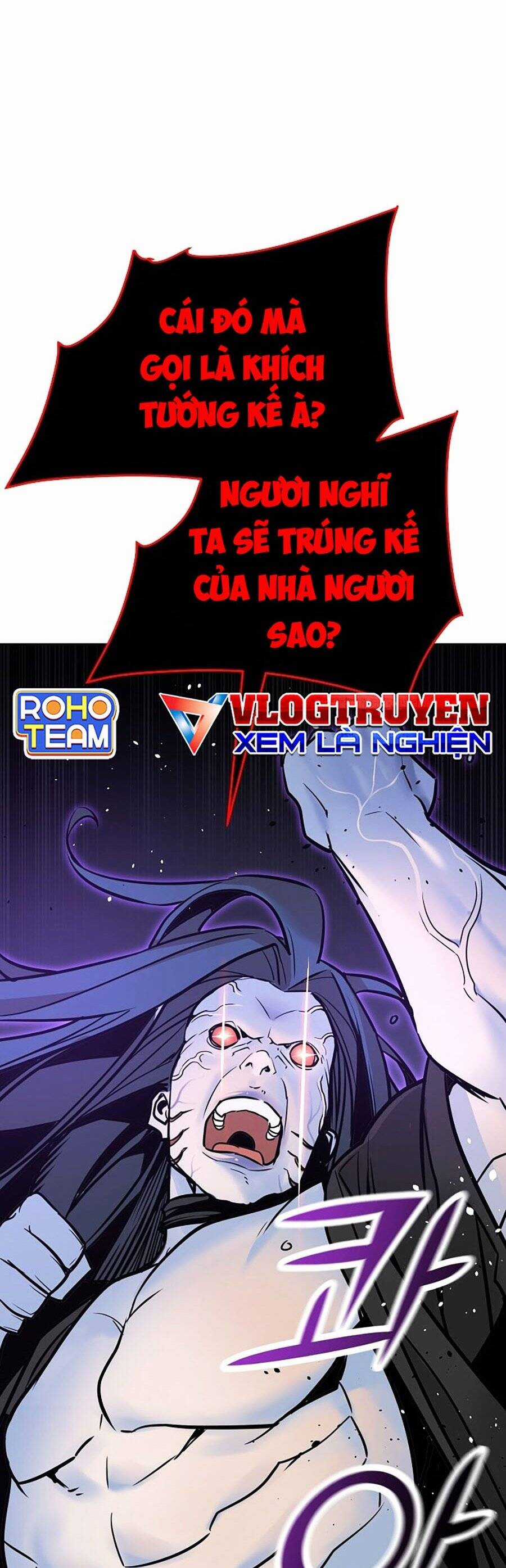 Tiểu Tử Đáng Ngờ Lại Là Cao Thủ Chương 1 trang 41