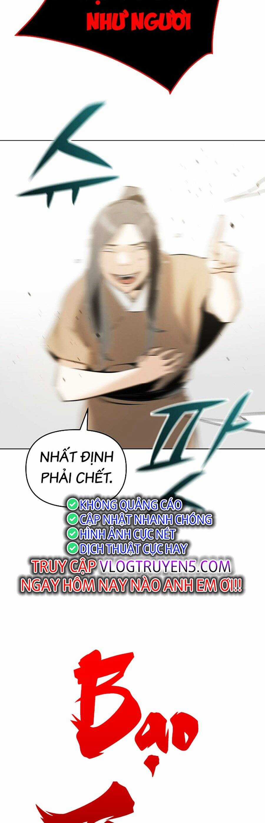 Tiểu Tử Đáng Ngờ Lại Là Cao Thủ Chương 1 trang 43