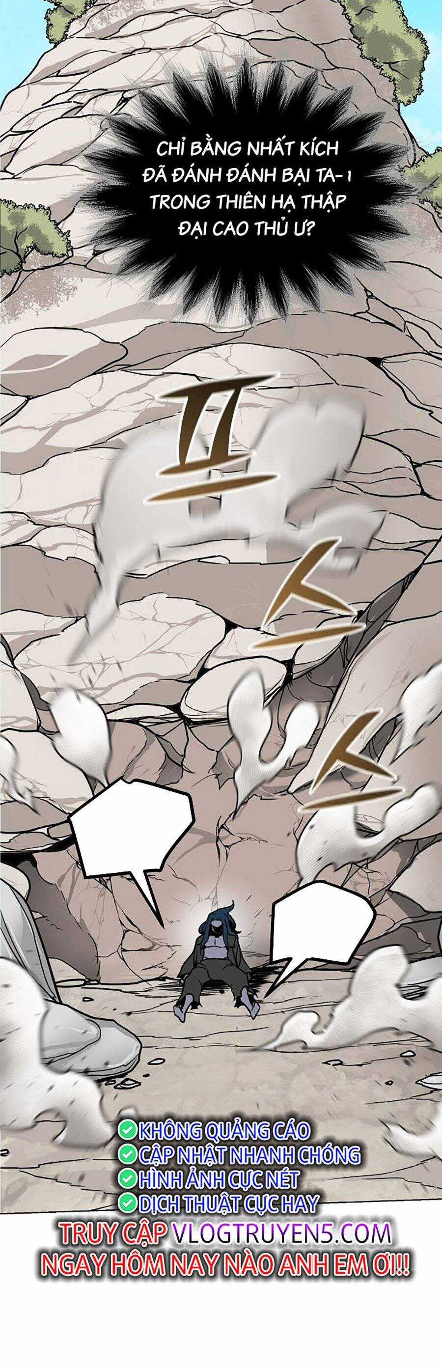 Tiểu Tử Đáng Ngờ Lại Là Cao Thủ Chương 1 trang 49