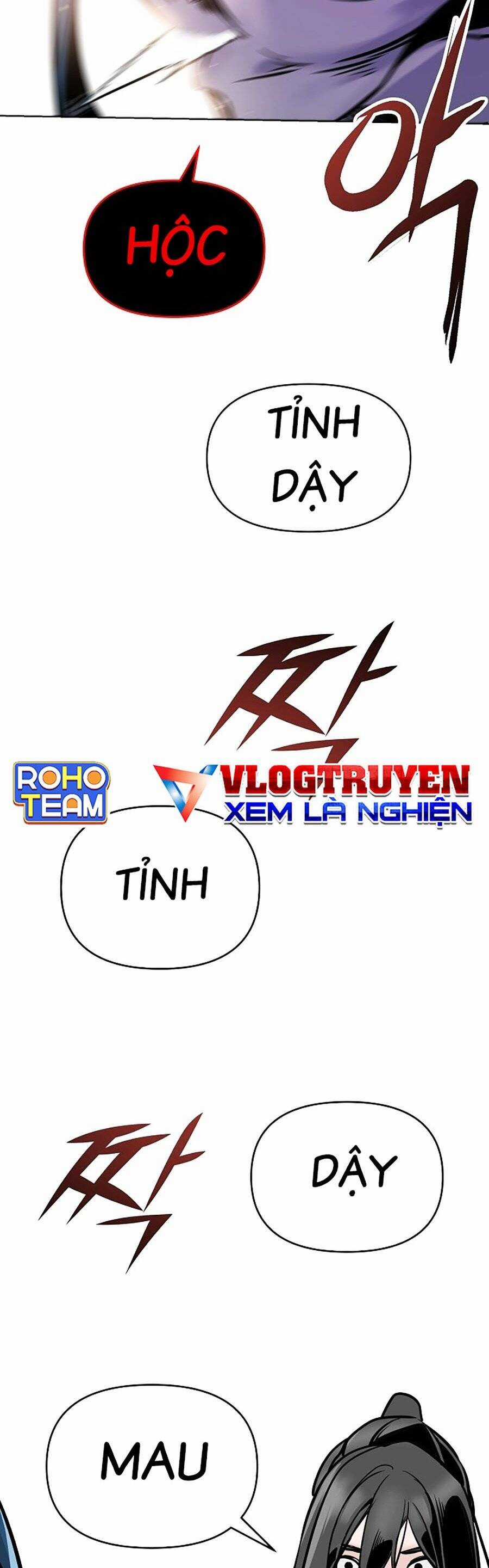 Tiểu Tử Đáng Ngờ Lại Là Cao Thủ Chương 1 trang 51