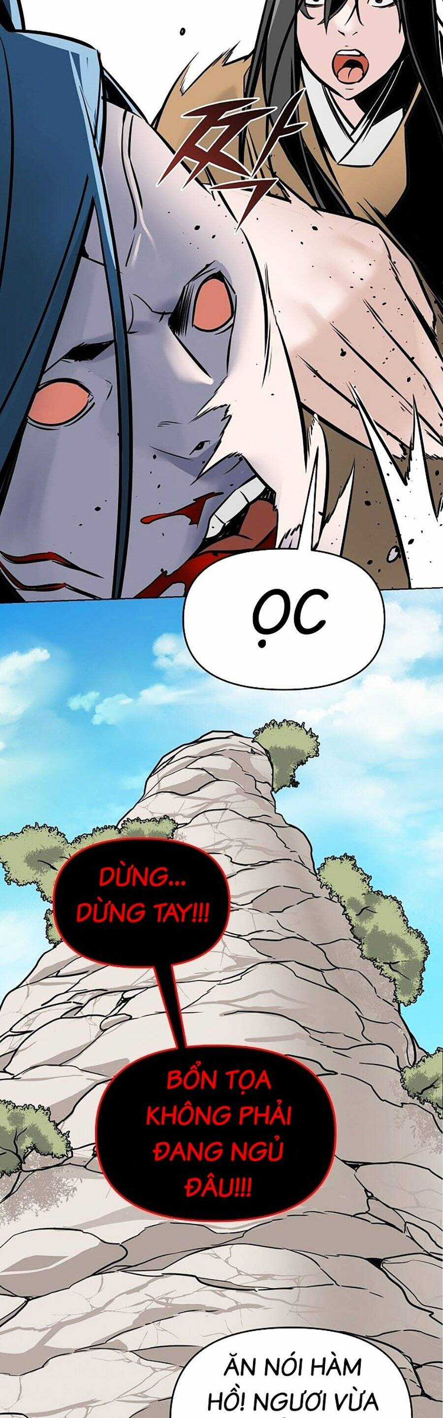 Tiểu Tử Đáng Ngờ Lại Là Cao Thủ Chương 1 trang 52