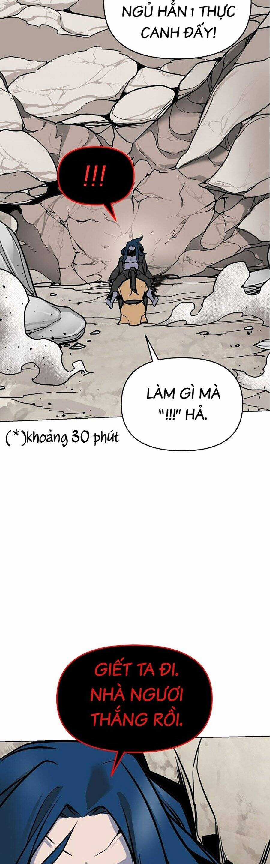 Tiểu Tử Đáng Ngờ Lại Là Cao Thủ Chương 1 trang 53