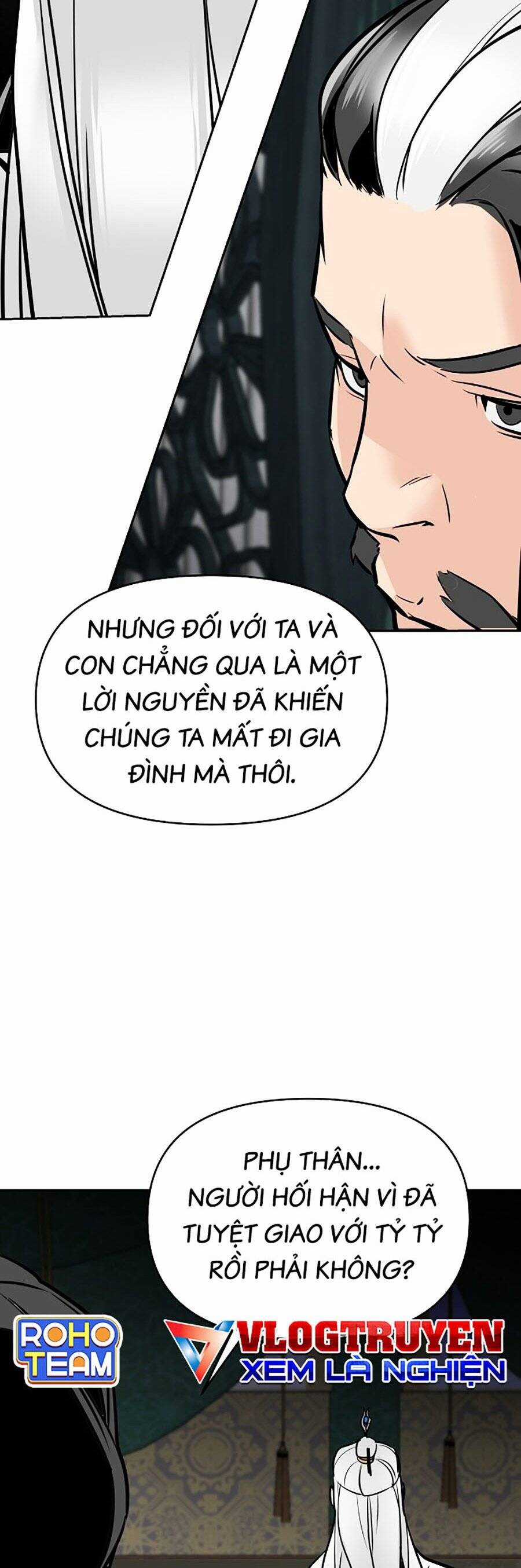 Tiểu Tử Đáng Ngờ Lại Là Cao Thủ Chương 1 trang 6