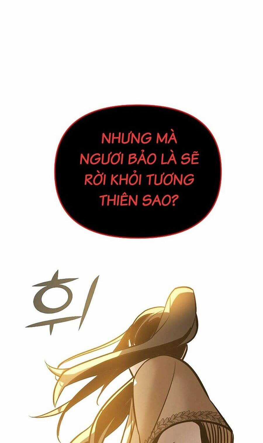 Tiểu Tử Đáng Ngờ Lại Là Cao Thủ Chương 1 trang 65