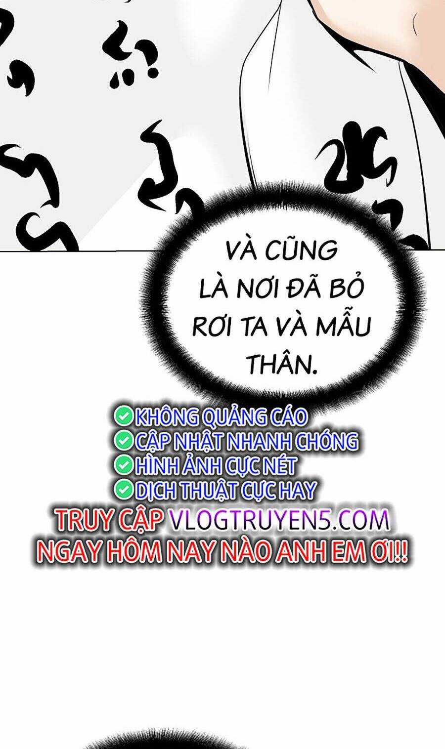 Tiểu Tử Đáng Ngờ Lại Là Cao Thủ Chương 1 trang 75