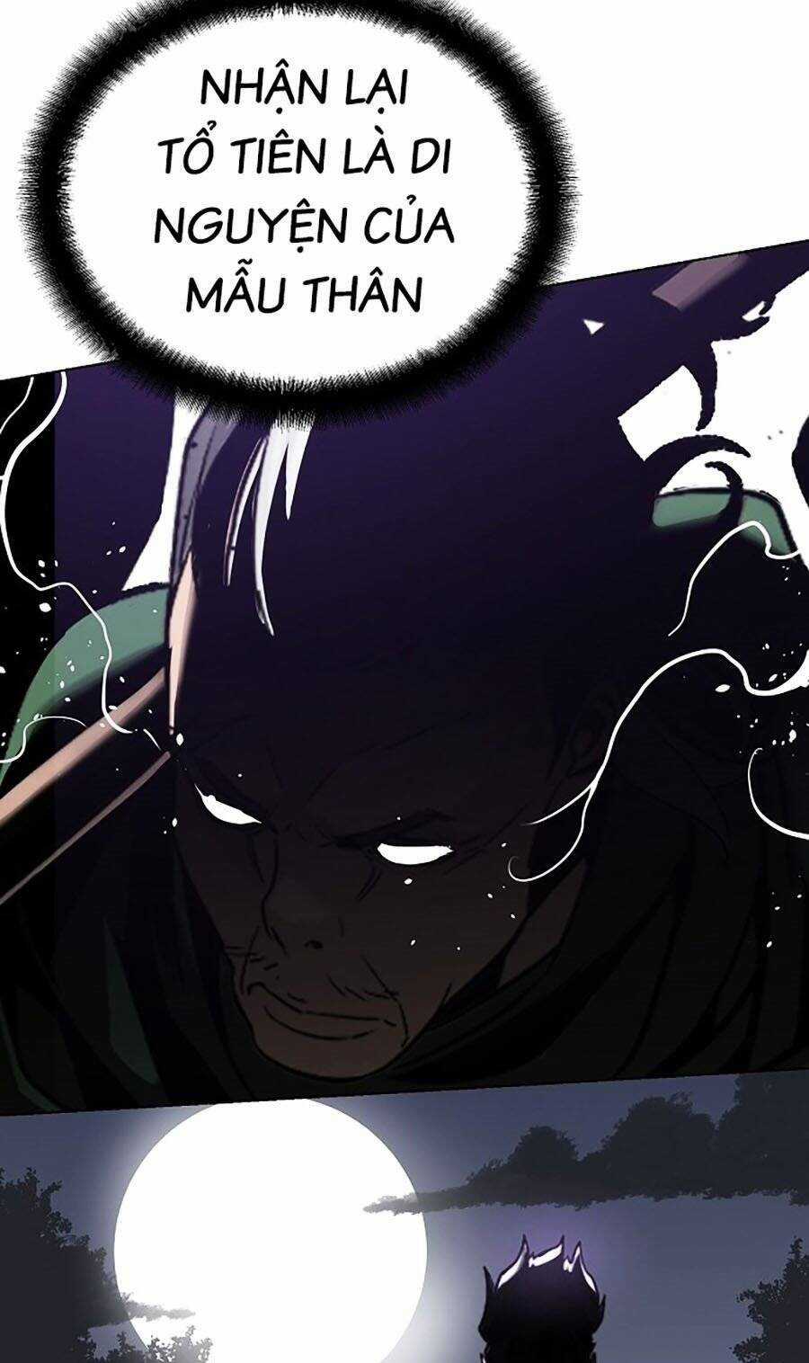 Tiểu Tử Đáng Ngờ Lại Là Cao Thủ Chương 1 trang 76