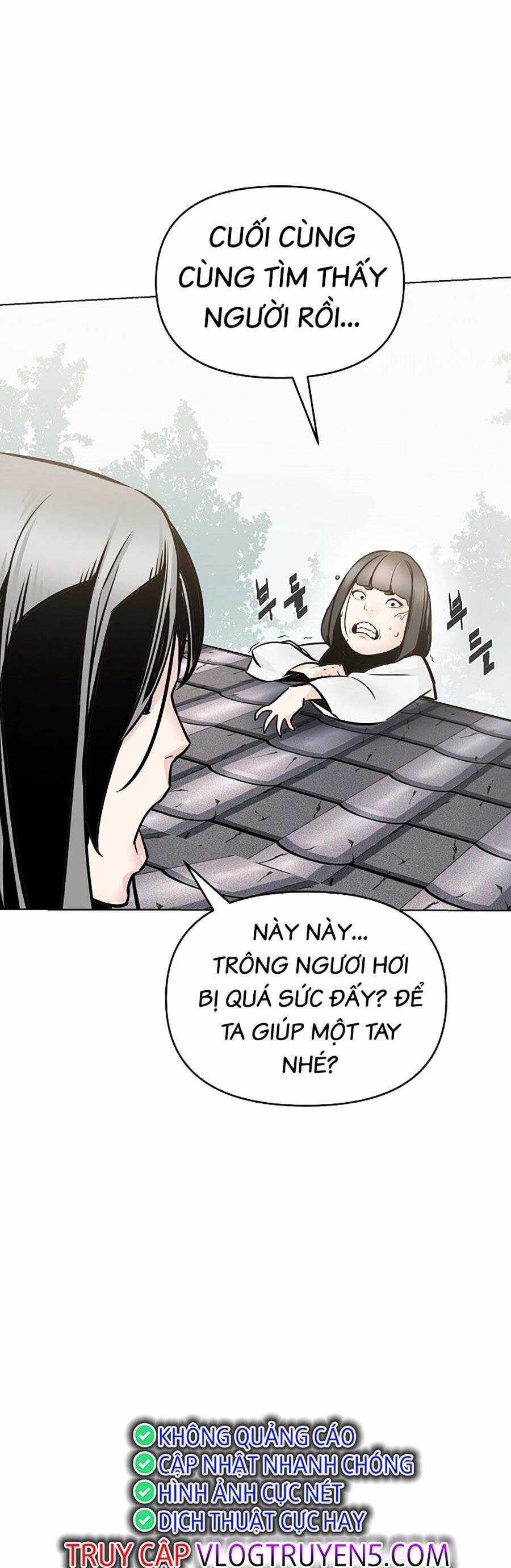 Tiểu Tử Đáng Ngờ Lại Là Cao Thủ Chương 1 trang 90