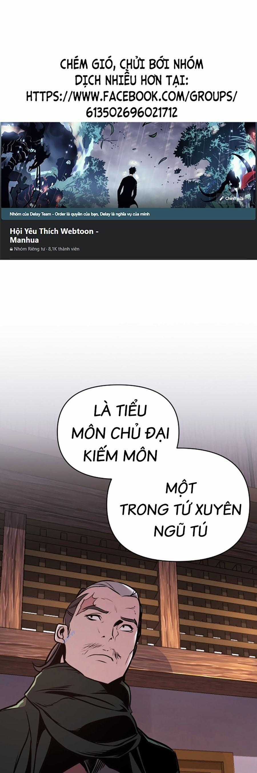 Tiểu Tử Đáng Ngờ Lại Là Cao Thủ Chương 14 trang 0