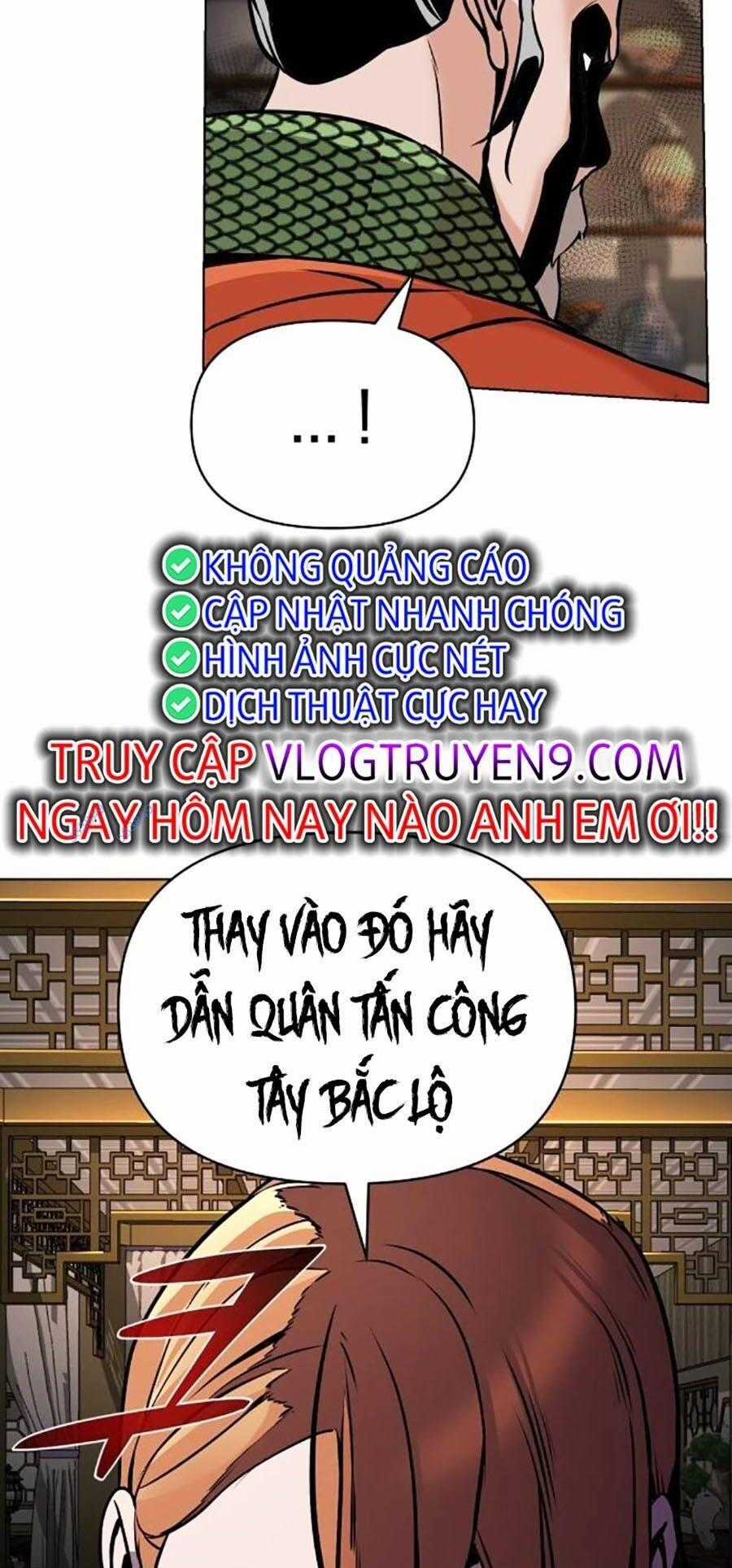 Tiểu Tử Đáng Ngờ Lại Là Cao Thủ Chương 16 trang 1