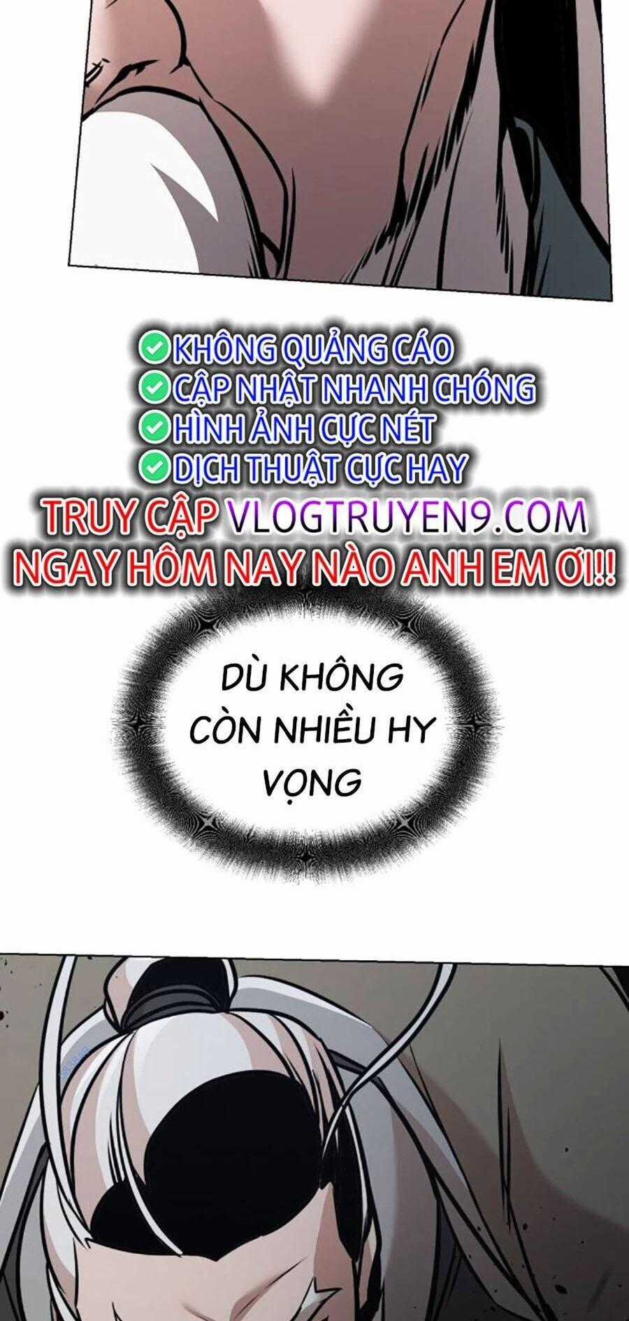 Tiểu Tử Đáng Ngờ Lại Là Cao Thủ Chương 17 trang 1