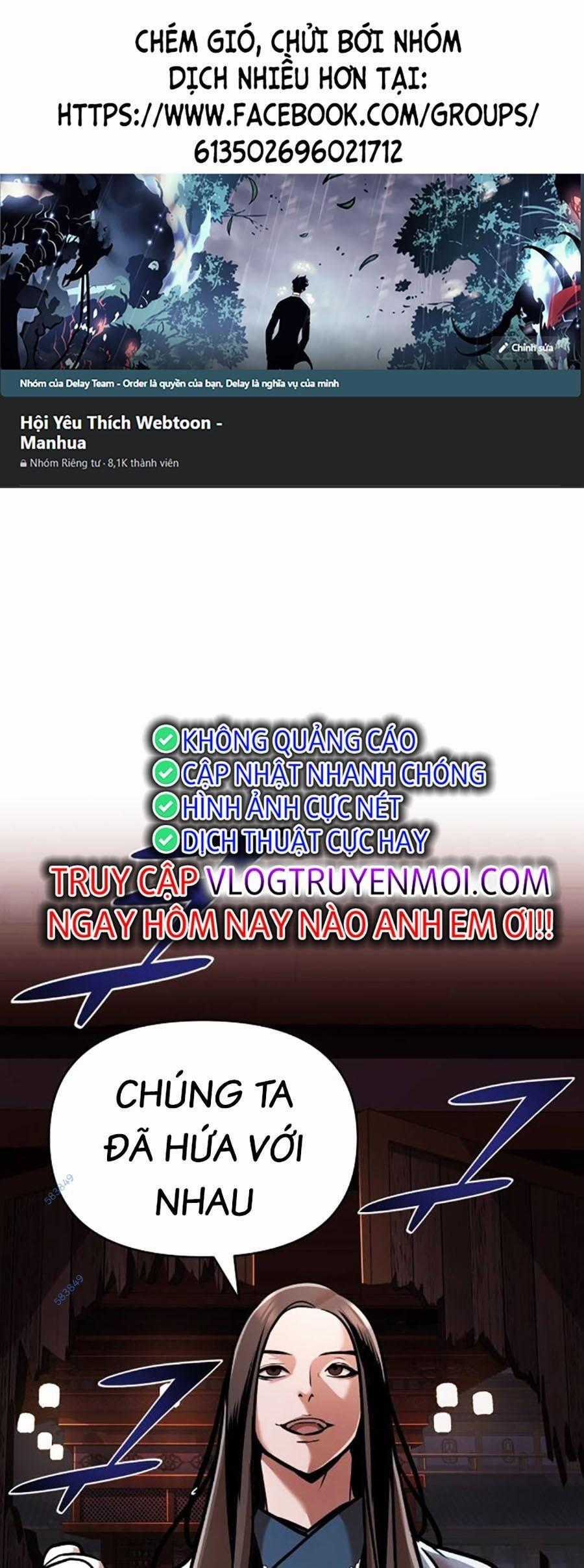 Tiểu Tử Đáng Ngờ Lại Là Cao Thủ Chương 18 trang 0