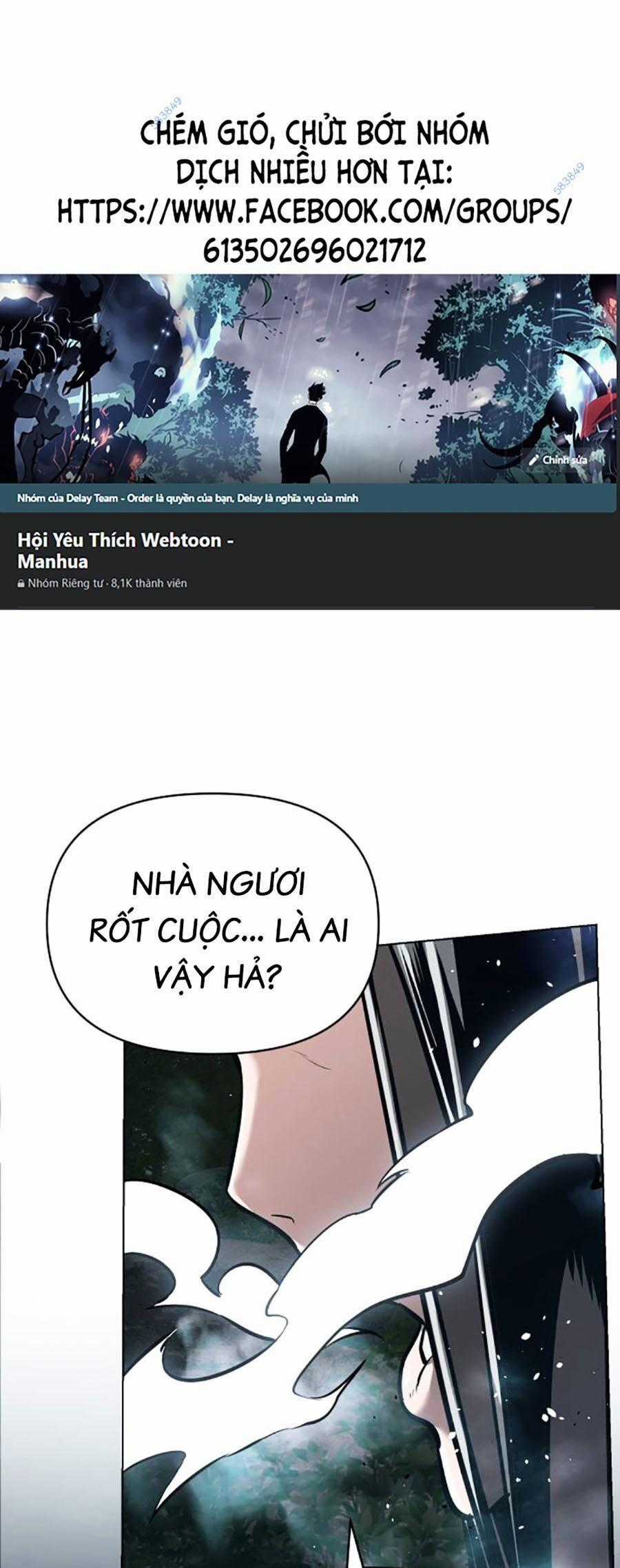 Tiểu Tử Đáng Ngờ Lại Là Cao Thủ Chương 19 trang 0