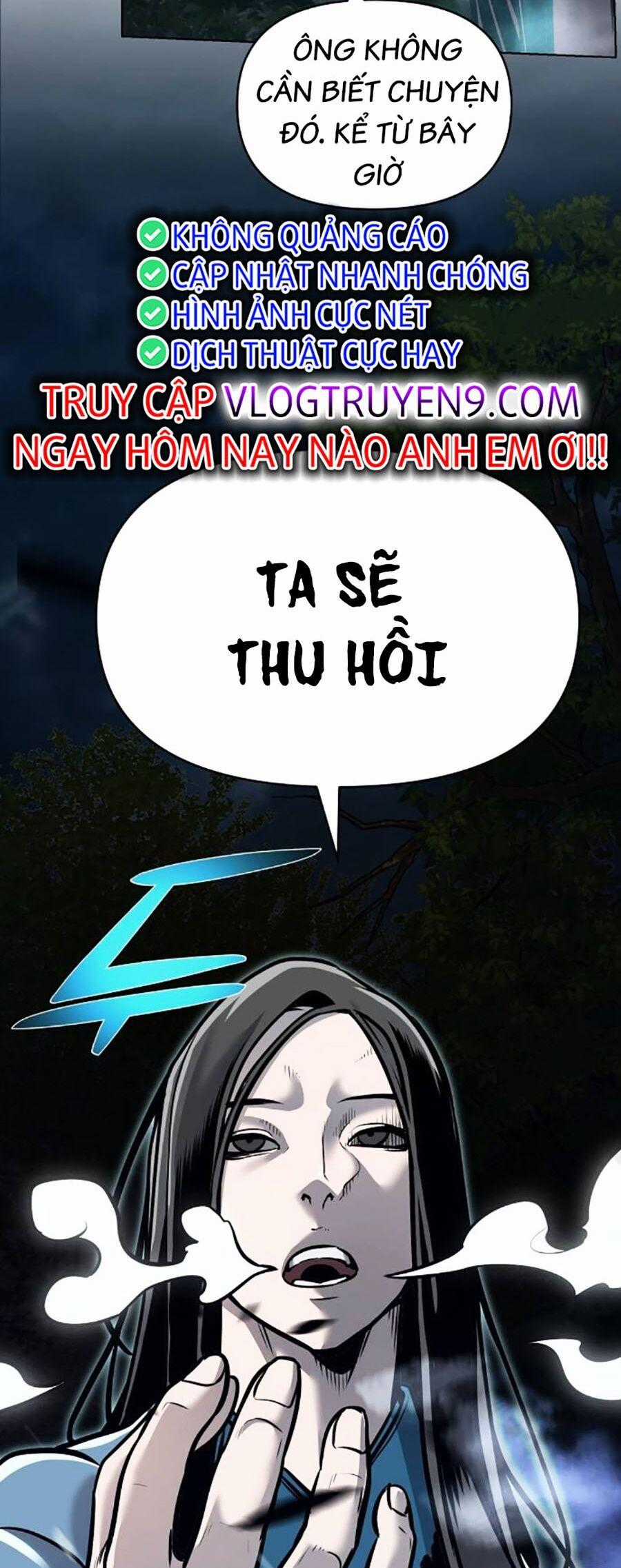 Tiểu Tử Đáng Ngờ Lại Là Cao Thủ Chương 19 trang 1