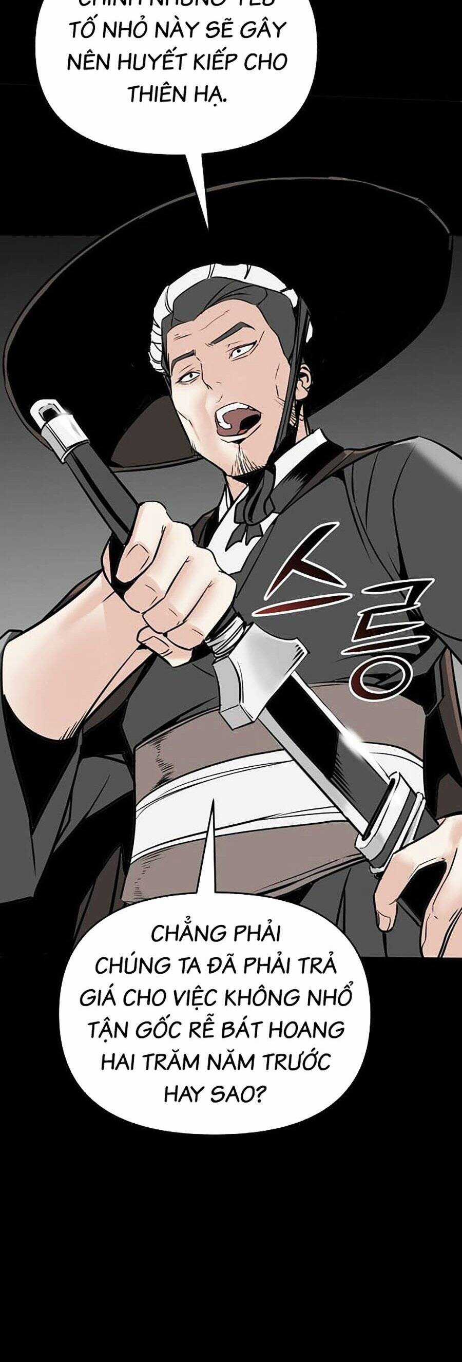 Tiểu Tử Đáng Ngờ Lại Là Cao Thủ Chương 2 trang 11