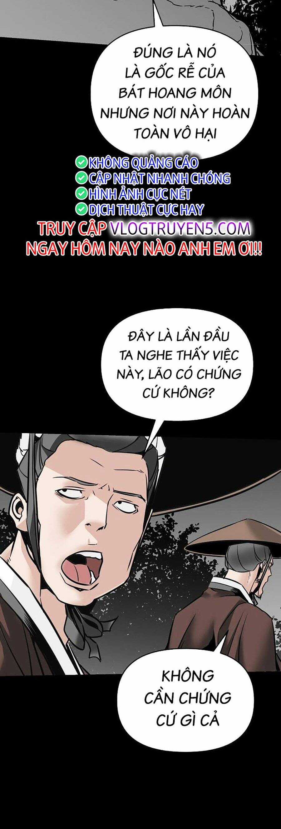 Tiểu Tử Đáng Ngờ Lại Là Cao Thủ Chương 2 trang 19