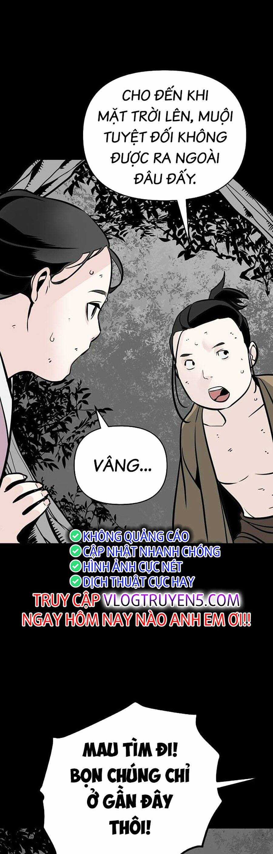 Tiểu Tử Đáng Ngờ Lại Là Cao Thủ Chương 2 trang 2