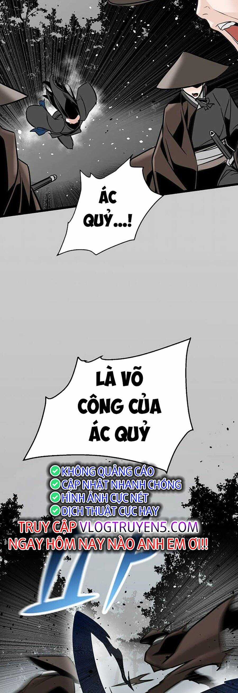 Tiểu Tử Đáng Ngờ Lại Là Cao Thủ Chương 2 trang 23