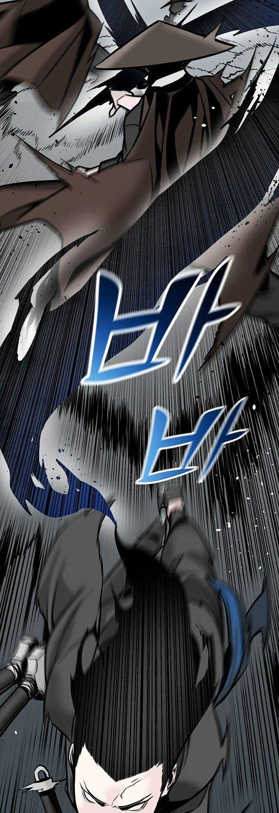 Tiểu Tử Đáng Ngờ Lại Là Cao Thủ Chương 2 trang 24