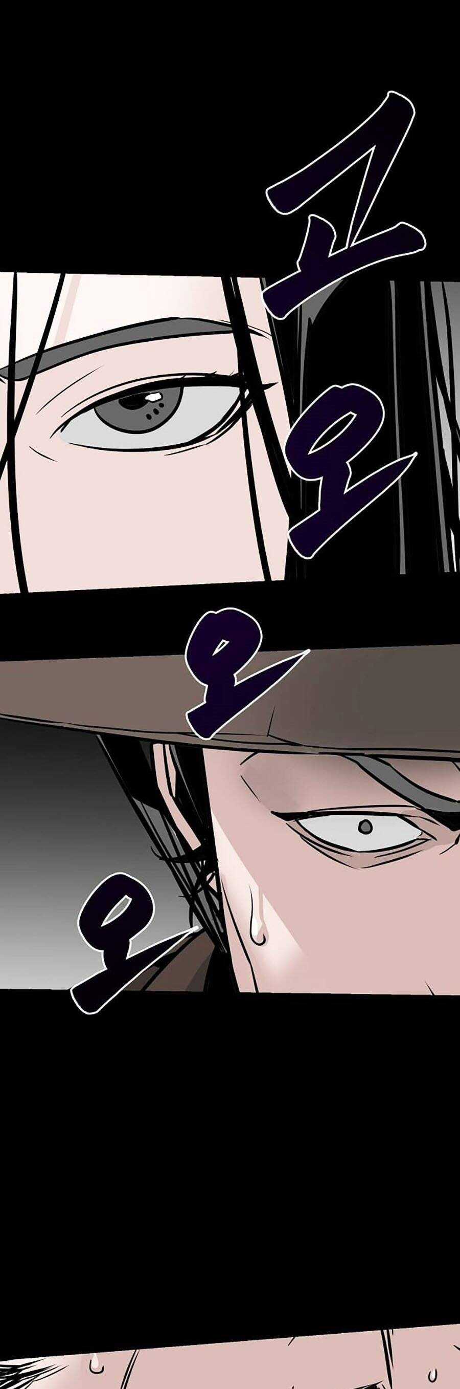 Tiểu Tử Đáng Ngờ Lại Là Cao Thủ Chương 2 trang 30