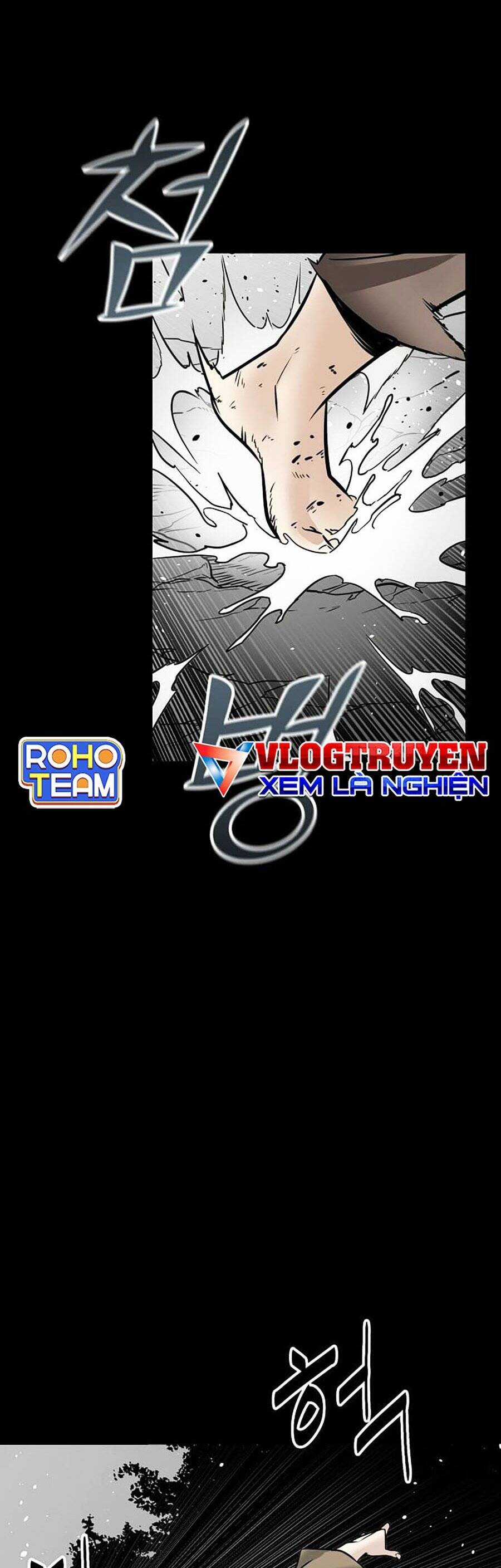 Tiểu Tử Đáng Ngờ Lại Là Cao Thủ Chương 2 trang 4