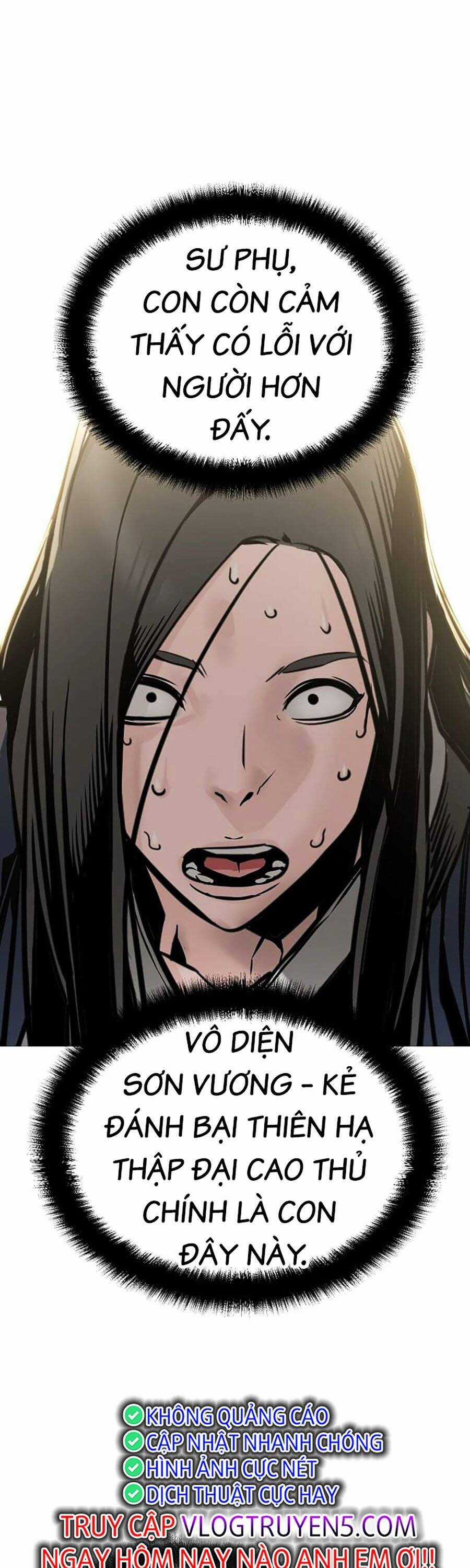 Tiểu Tử Đáng Ngờ Lại Là Cao Thủ Chương 2 trang 41