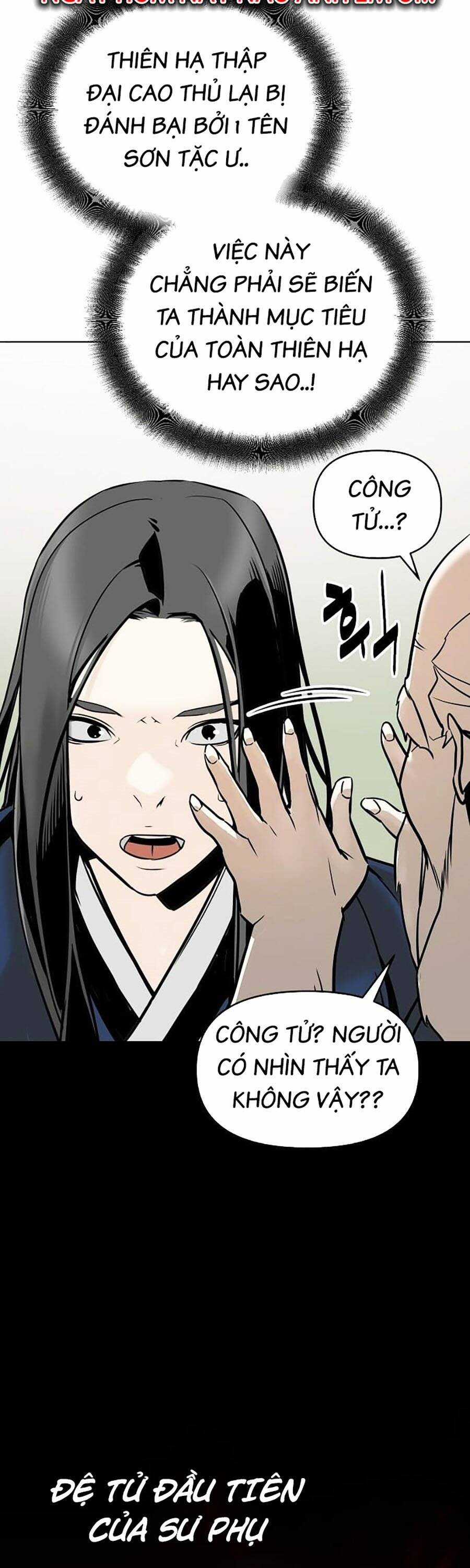 Tiểu Tử Đáng Ngờ Lại Là Cao Thủ Chương 2 trang 42