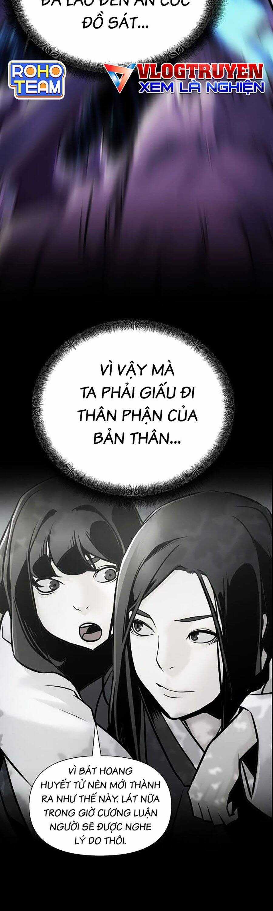 Tiểu Tử Đáng Ngờ Lại Là Cao Thủ Chương 2 trang 46