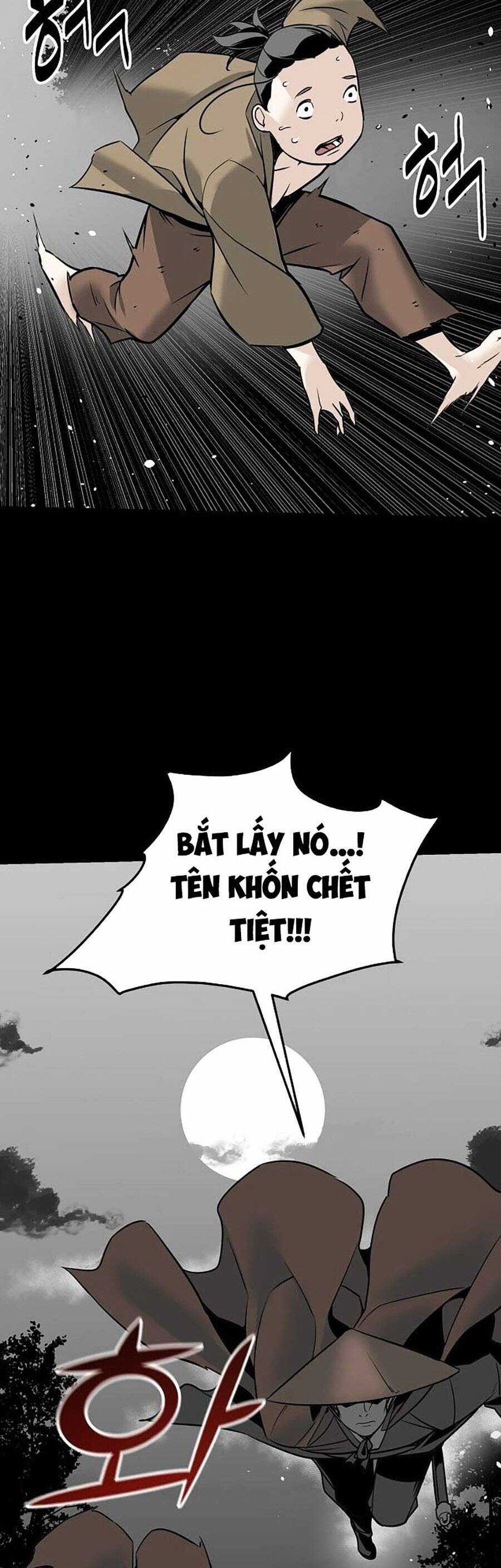 Tiểu Tử Đáng Ngờ Lại Là Cao Thủ Chương 2 trang 5