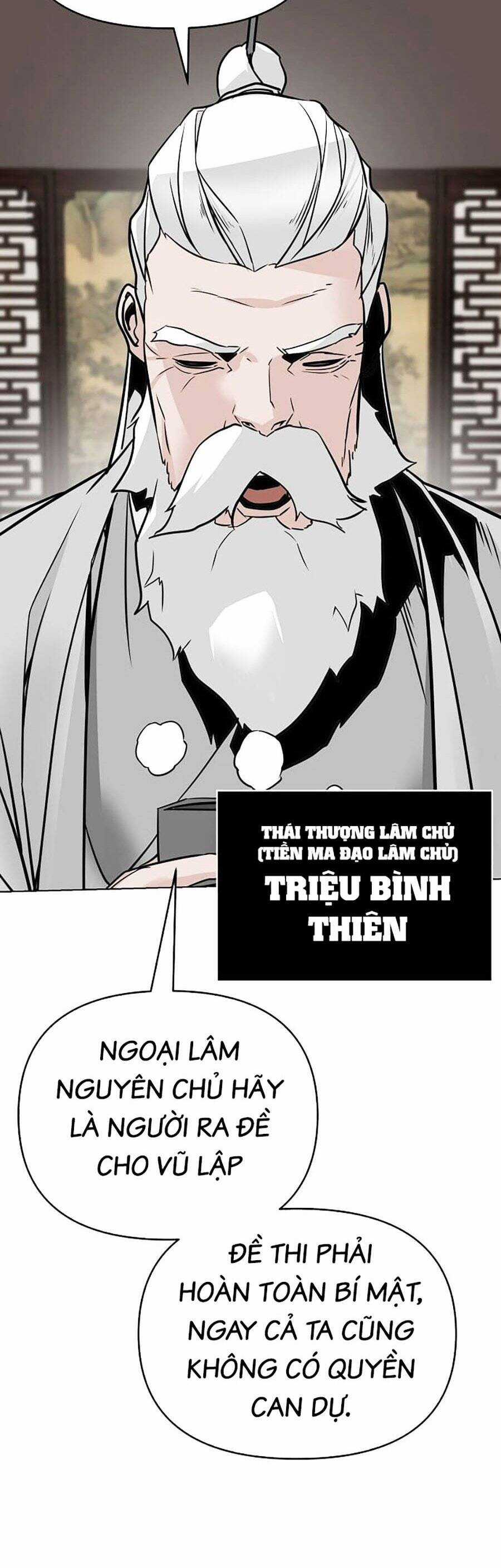 Tiểu Tử Đáng Ngờ Lại Là Cao Thủ Chương 2 trang 62